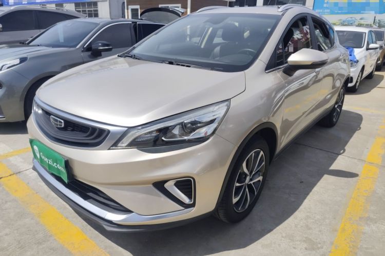 Used Geely Auto Emgrand GS 2019 1.4T CVT Edition Guazi used car, China used car export, Used car for sale, Used  cars, Cheapest cars for sale