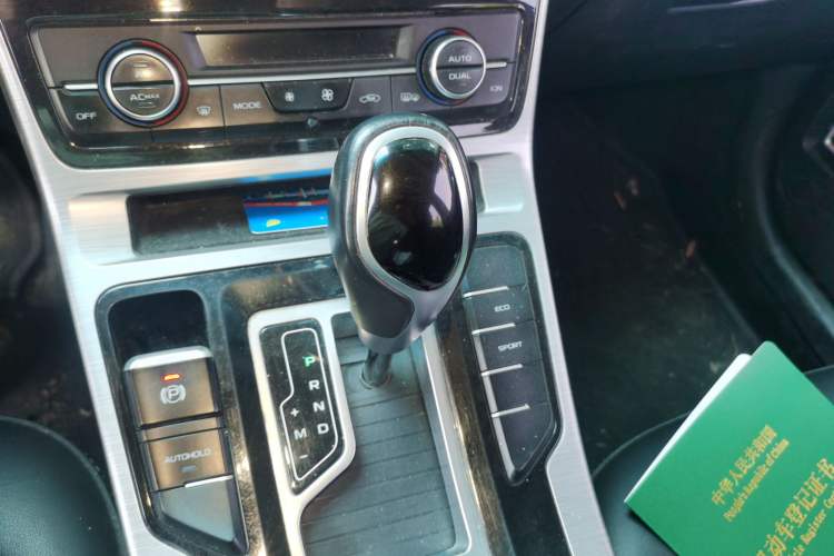 Used Geely Auto Emgrand GS 2019 1.4T CVT Edition Gear Lever