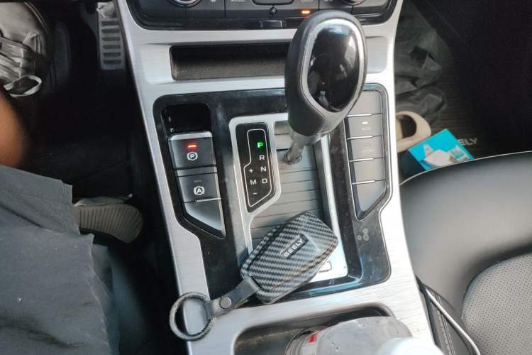 Used Geely Auto Emgrand GS 2019 1.4T CVT Active Gear Lever