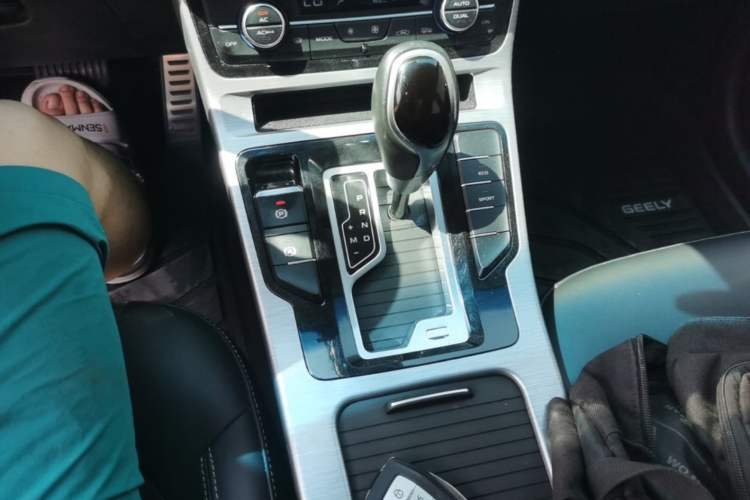 Used Geely Auto Emgrand GS 2019 1.4T CVT Active Gear Lever