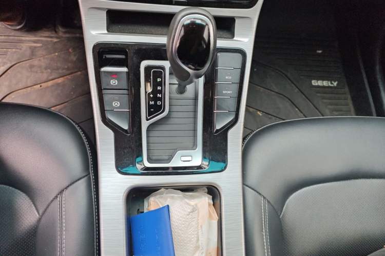 Used Geely Auto Emgrand GS 2019 1.4T CVT Edition Gear Lever