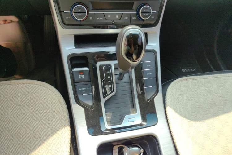 Used Geely Auto Emgrand GS 2019 1.4T CVT Edition Gear Lever