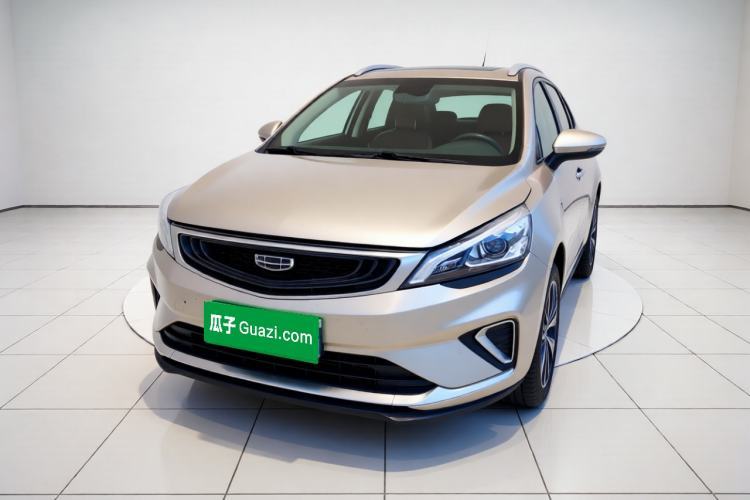 Ojetý Geely Auto Emgrand GS 2019 1.4T CVT Edition Guazi used car, China used car export, Used car for sale, Used  cars, Cheapest cars for sale