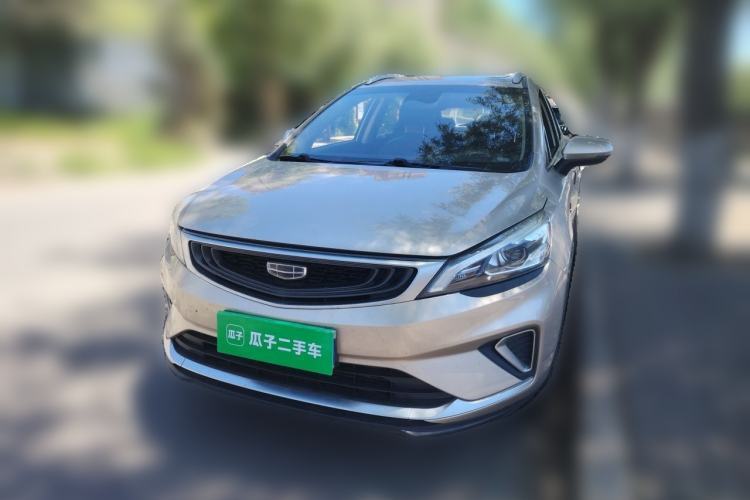 Used Geely Auto Emgrand GS 2019 1.4T CVT Edition Guazi used car, China used car export, Used car for sale, Used cars, Cheapest cars for sale