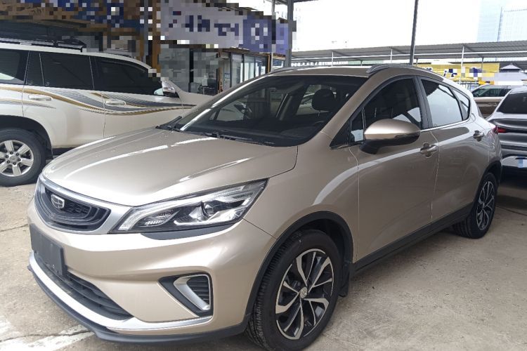 Ojetý Geely Auto Emgrand GS 2019 1.4T Manual Ya Guazi used car, China used car export, Used car for sale, Used cars, Cheapest cars for sale