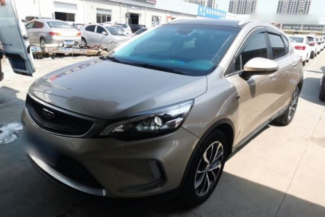 Used Geely Auto Emgrand GS 2019 1.4T CVT Active