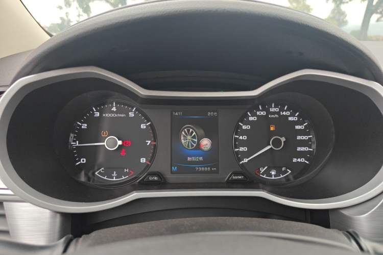 Used Geely Auto Emgrand GS 2019 1.4T Manual Ya Instrument Cluster