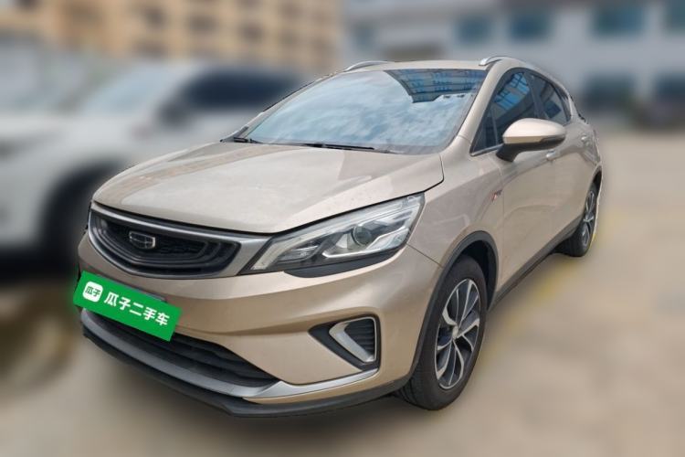 Used Geely Auto Emgrand GS 2019 1.4T CVT Edition Guazi used car, China used car export, Used car for sale, Used Geely Auto cars, Cheapest cars for sale