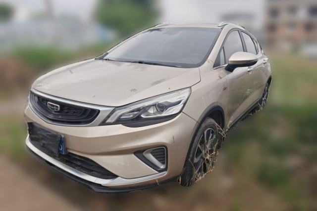 Used Geely Auto Emgrand GS 2019 1.4T Manual Ya
