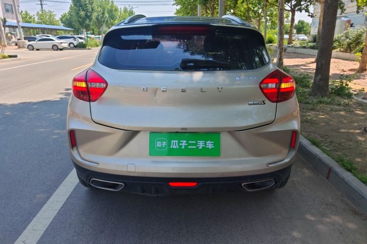 Used Geely Auto Emgrand GS 2019 1.5TD DCT Active 260T Rear