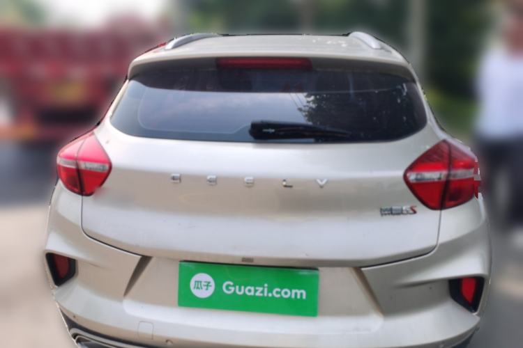 Used Geely Auto Emgrand GS 2019 1.4T CVT Edition Rear