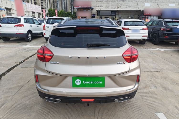 Used Geely Auto Emgrand GS 2019 1.4T CVT Active Rear