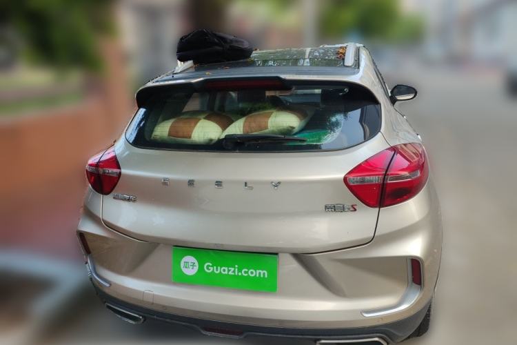 Used Geely Auto Emgrand GS 2019 1.4T CVT Active Rear