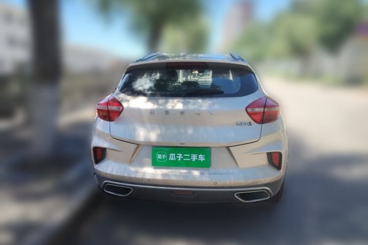 Used Geely Auto Emgrand GS 2019 1.4T CVT Edition Rear