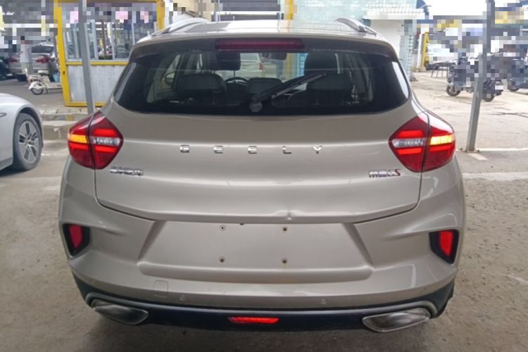 Used Geely Auto Emgrand GS 2019 1.4T Manual Ya Rear