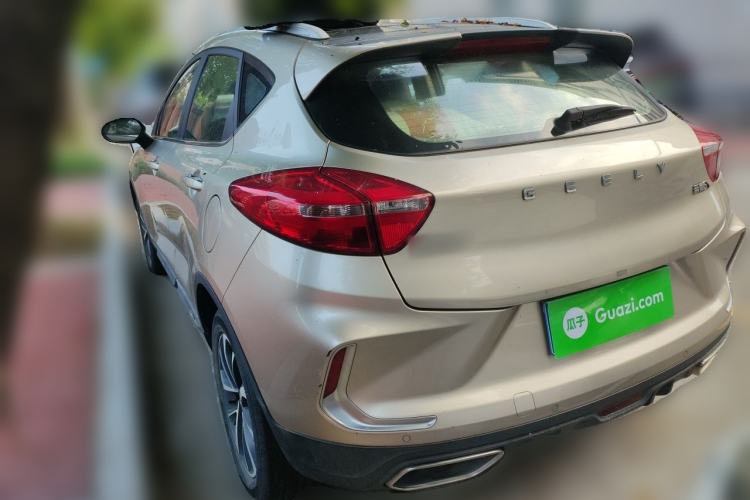 Used Geely Auto Emgrand GS 2019 1.4T CVT Active Rear Left 45 Deg