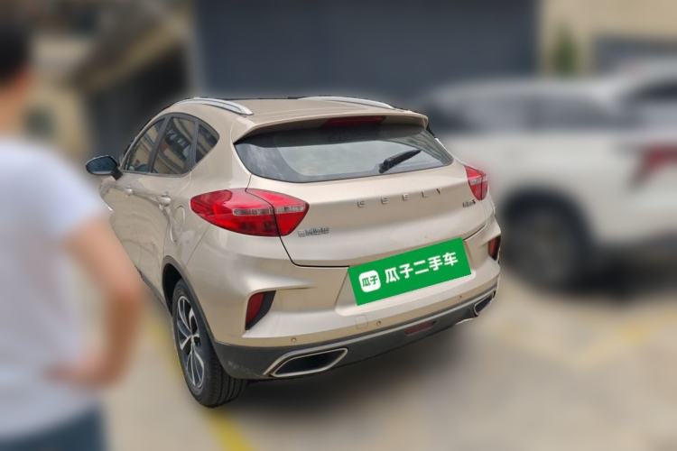 Used Geely Auto Emgrand GS 2019 1.4T CVT Edition Rear Left 45 Deg
