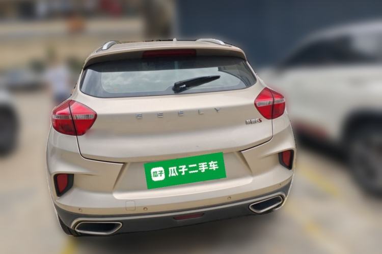 Used Geely Auto Emgrand GS 2019 1.4T CVT Edition Rear