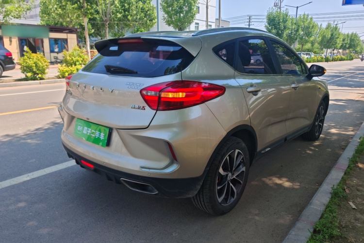 Used Geely Auto Emgrand GS 2019 1.5TD DCT Active 260T Rear Right 45 Deg