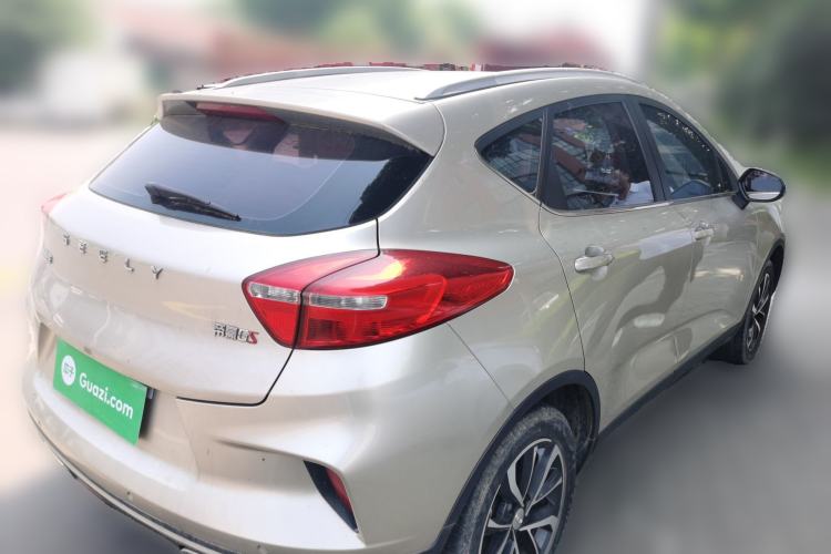 Used Geely Auto Emgrand GS 2019 1.4T CVT Edition Rear Right 45 Deg