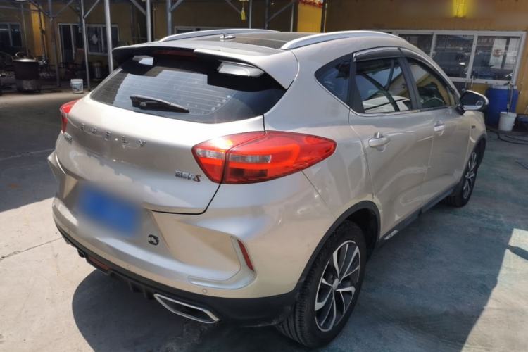 Used Geely Auto Emgrand GS 2019 1.4T CVT Active Rear Right 45 Deg
