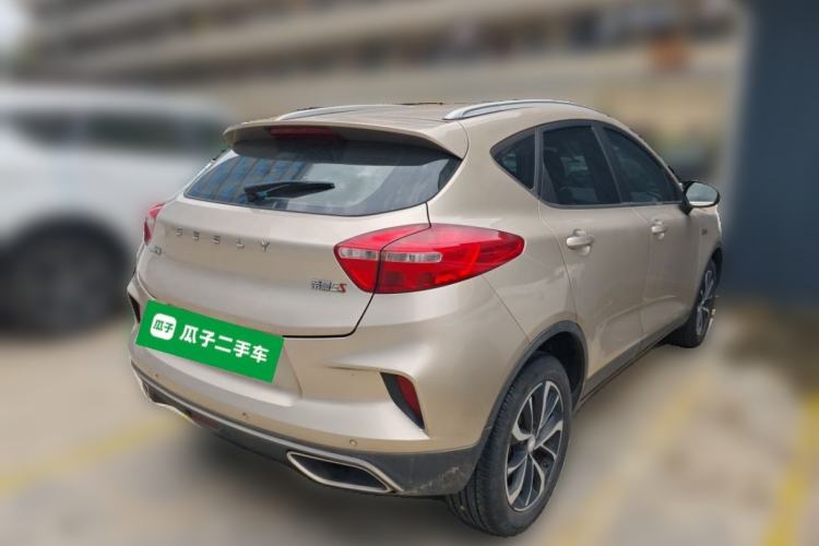Used Geely Auto Emgrand GS 2019 1.4T CVT Edition Rear Right 45 Deg