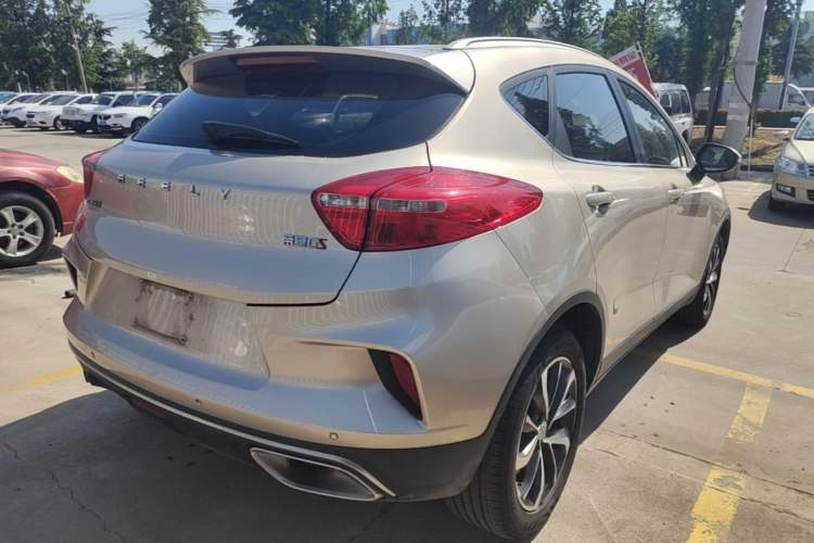 Used Geely Auto Emgrand GS 2019 1.4T CVT Edition Rear Right 45 Deg