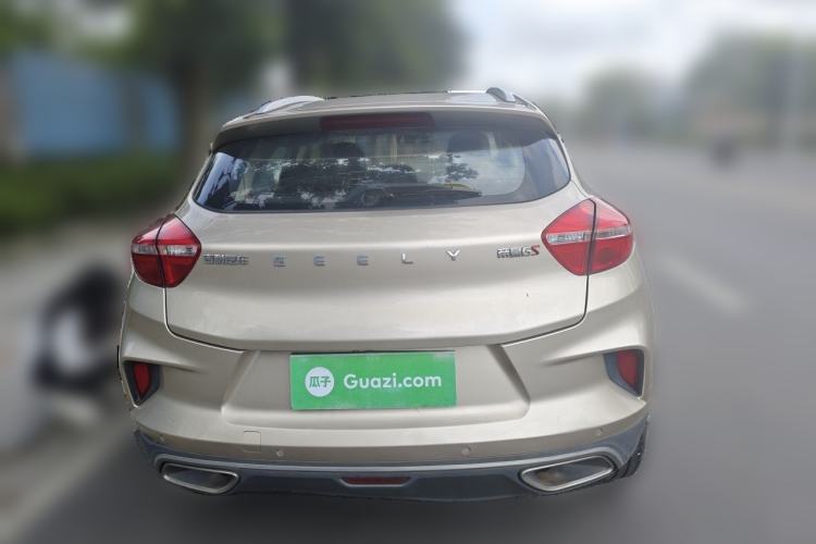 Used Geely Auto Emgrand GS 2019 1.4T CVT Edition Rear