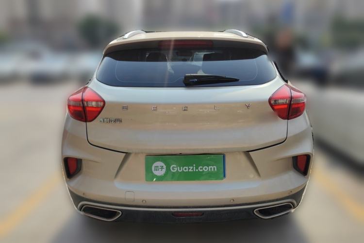 Used Geely Auto Emgrand GS 2019 1.4T CVT Edition Rear