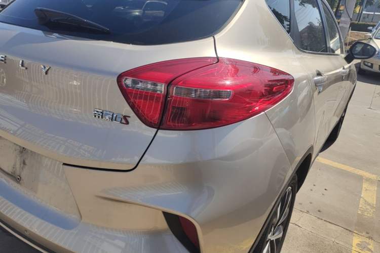 Used Geely Auto Emgrand GS 2019 1.4T CVT Edition Right Rear Taillight