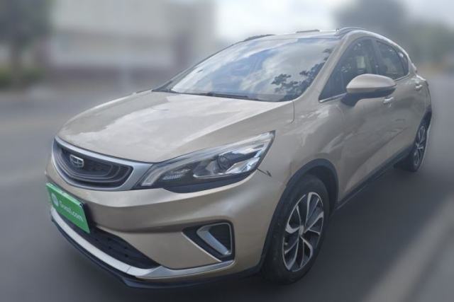 Used Geely Auto Emgrand GS 2019 1.4T CVT Edition
