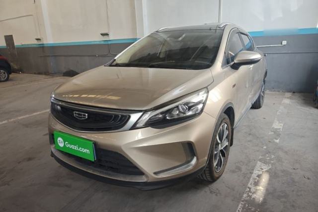 Used Geely Auto Emgrand GS 2019 1.4T CVT Active