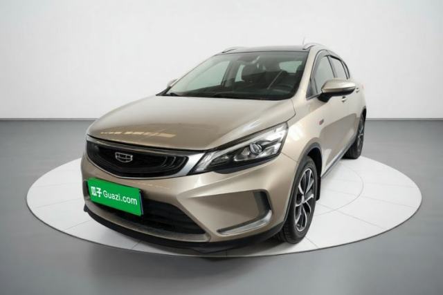 Used Geely Auto Emgrand GS 2019 1.4T CVT Active