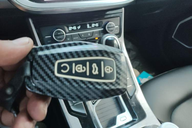 Used Geely Auto Emgrand GS 2019 1.4T CVT Active Vehicle Key