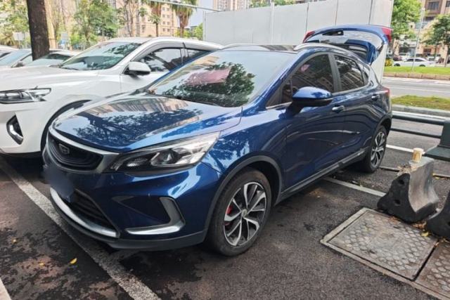 Used Geely Auto Emgrand GS 2020 1.4T CVT Active