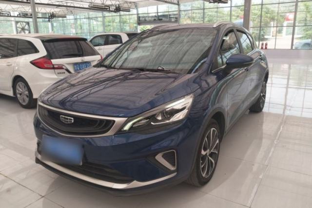 Used Geely Auto Emgrand GS 2020 1.4T CVT Ya