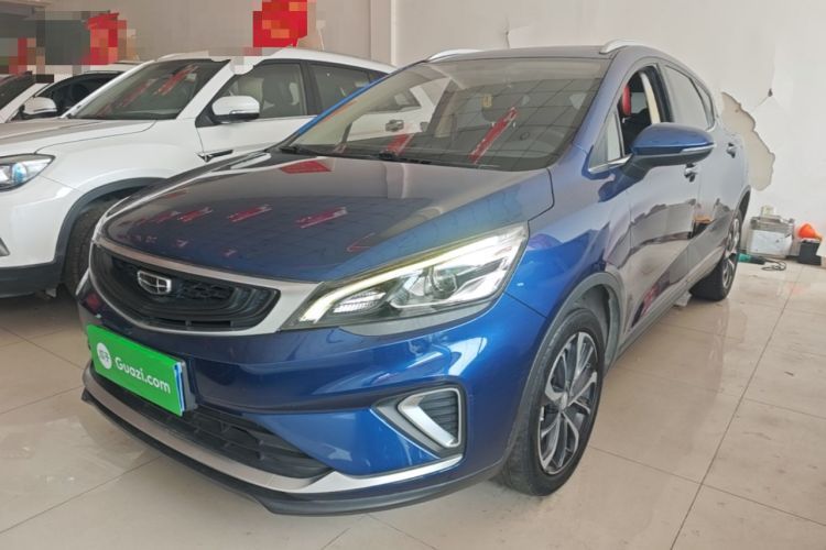 Ojetý Geely Auto Emgrand GS 2020 1.4T CVT Ya Guazi used car, China used car export, Used car for sale, Used  cars, Cheapest cars for sale