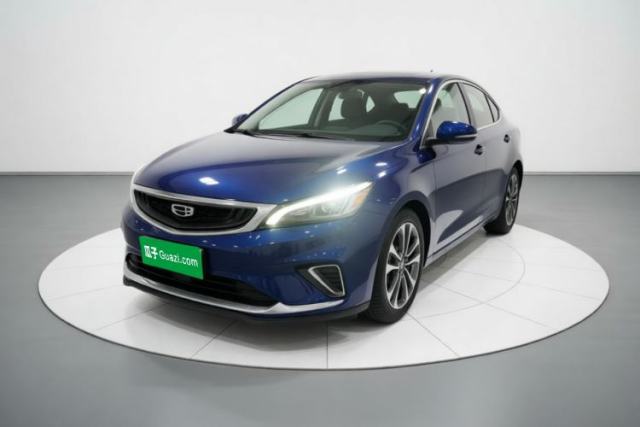 Used Geely Auto Emgrand GS 2020 1.4T CVT Ya