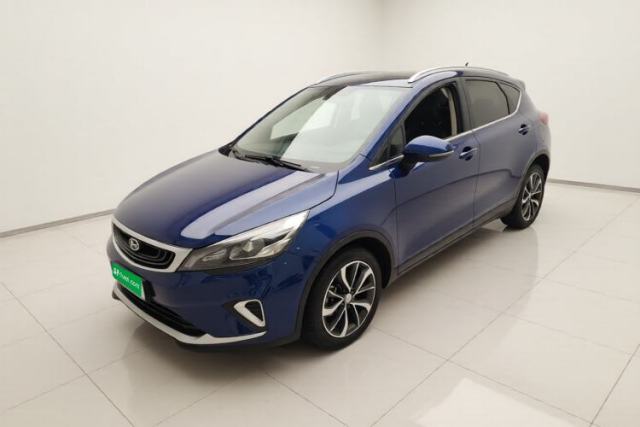 Used Geely Auto Emgrand GS 2020 1.4T CVT Ya