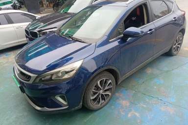 Used Geely Auto Emgrand GS 2020 1.4T CVT Ya