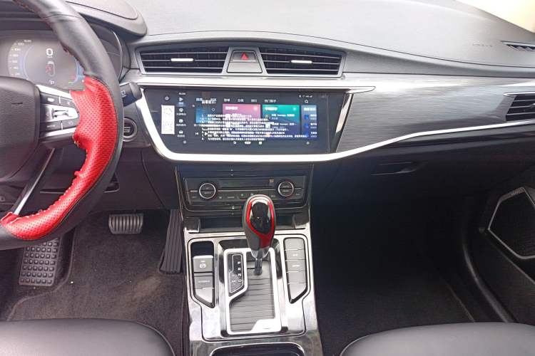 Used Geely Auto Emgrand GS 2020 1.4T CVT Ya Audio And AC Panel
