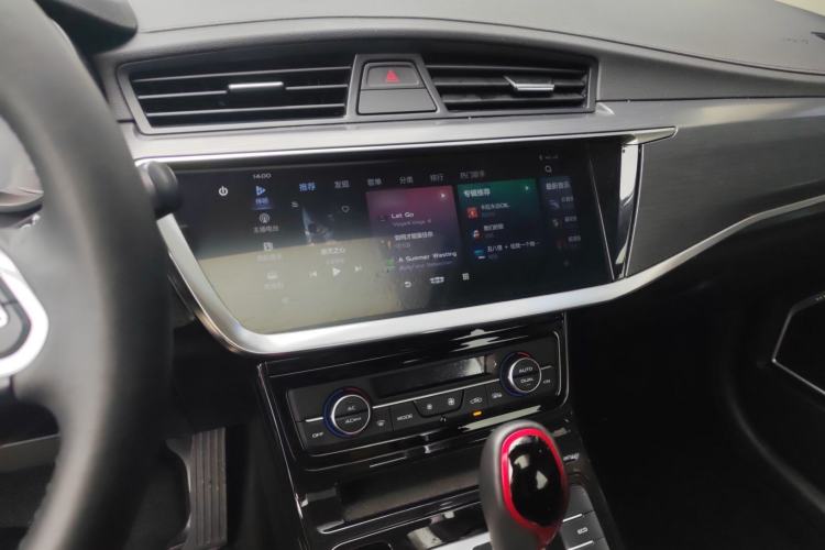 Used Geely Auto Emgrand GS 2020 1.4T CVT Ya Audio And AC Panel