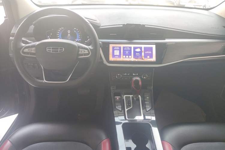 Used Geely Auto Emgrand GS 2020 1.4T CVT Active Audio And AC Panel
