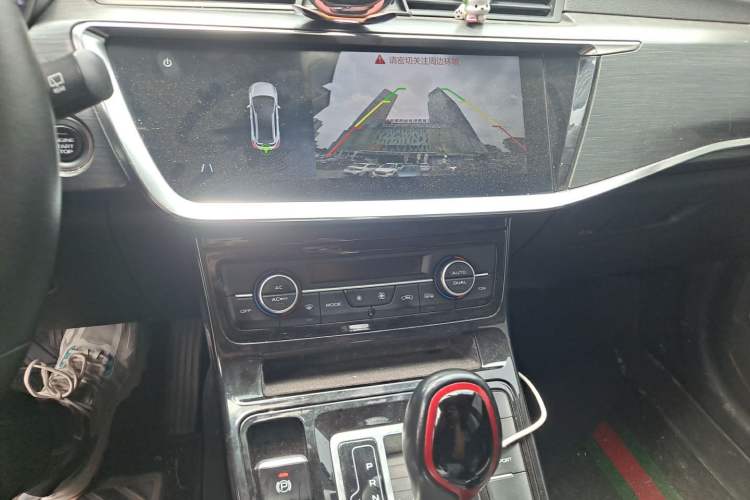 Used Geely Auto Emgrand GS 2020 1.4T CVT Ya Audio And AC Panel