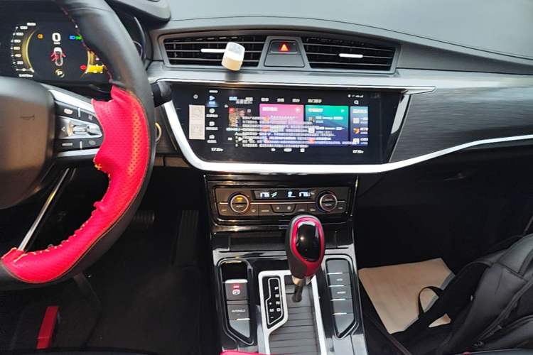 Used Geely Auto Emgrand GS 2020 1.4T CVT Ya Audio And AC Panel
