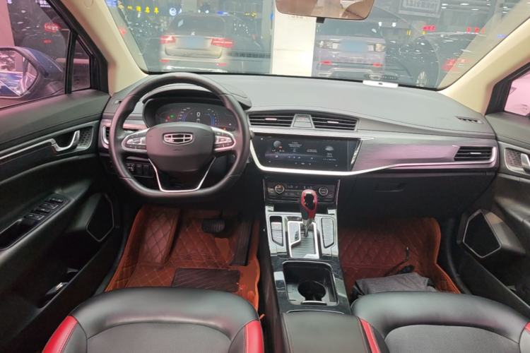 Used Geely Auto Emgrand GS 2020 1.4T CVT Active Center Console