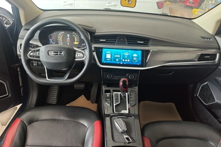 Used Geely Auto Emgrand GS 2020 1.4T CVT Ya Center Console
