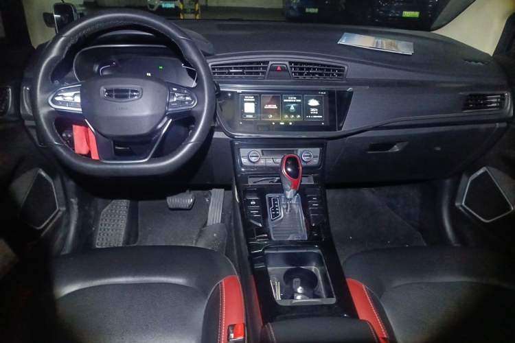 Used Geely Auto Emgrand GS 2020 1.4T CVT Ya Center Console
