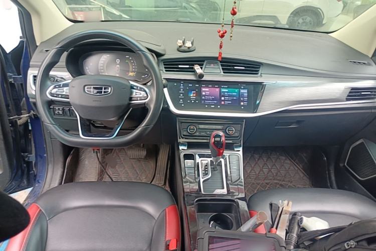 Used Geely Auto Emgrand GS 2020 1.4T CVT Ya Center Console