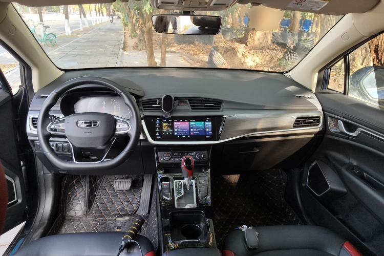 Used Geely Auto Emgrand GS 2020 1.4T CVT Ya Center Console